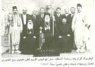 1952 Homa beim Patriarch S. H. Mor Ign. Afram