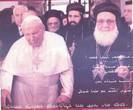 Begegnung zwischen Papst und Patriarchen in Damaskus