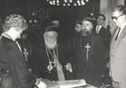 Empfang der  Patriarch der Syrisch-Orth. Kirsche Mor Ign. Yakoboo III im Wiener Landhaus 1976